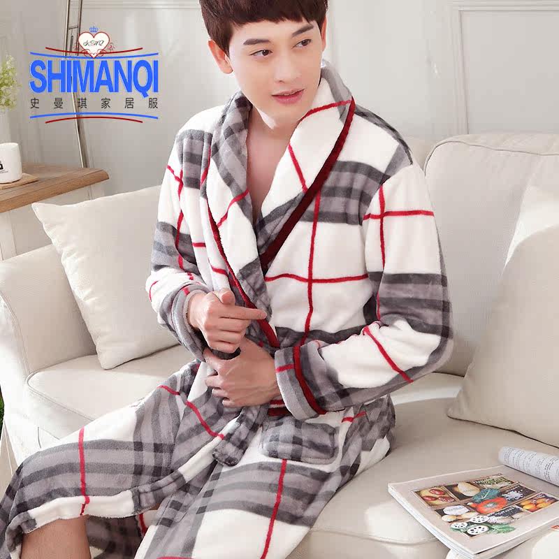 Peignoir jeunesse - Ref 601879 Image 1