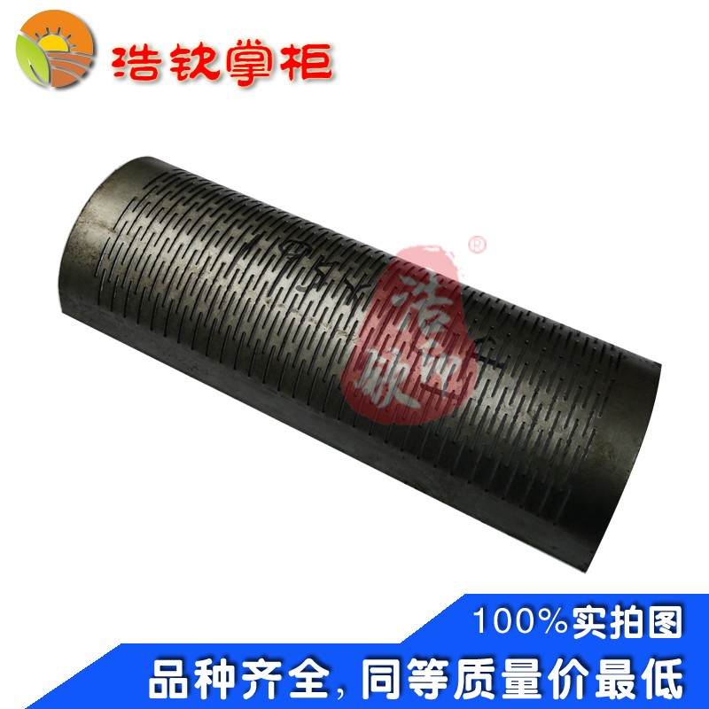 农机特惠农用碾米机加厚