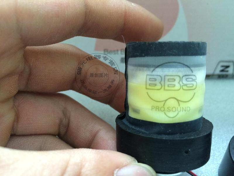 BBS S-130GS S-369GS 头 话筒咪芯 无线音头 麦芯 咪头