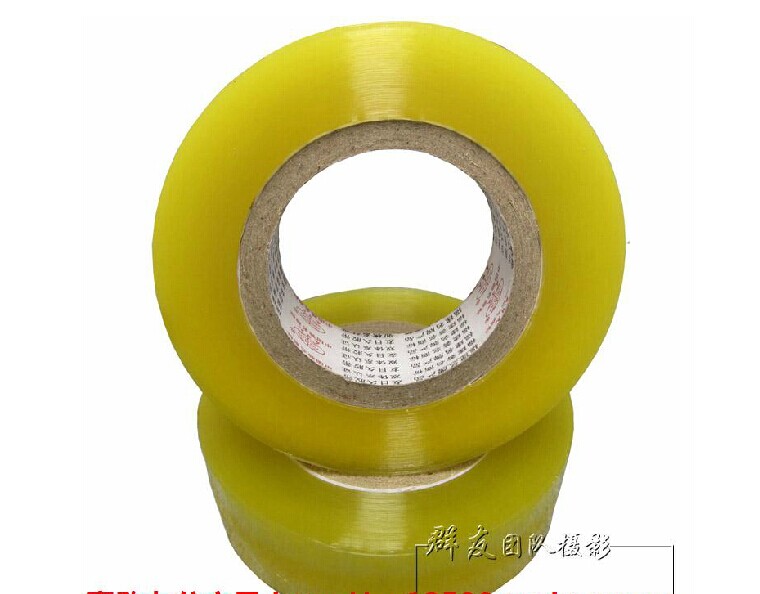 特价透明封箱胶带打包胶带包装胶带大透明胶 宽度4.5公分*100码