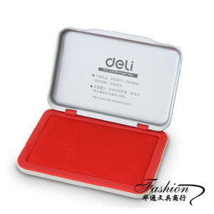 得力9891印台 秒干印泥油不晕染 办公财务用品 金属外壳 红色印台