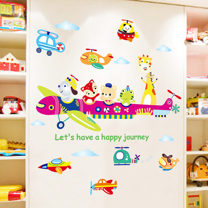 儿童房间装饰幼儿园墙面墙纸自粘贴画宝宝卧室卡通动物飞机墙贴纸