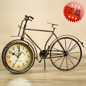 包邮 欧式 创意铁艺钟表客厅卧室摆件时钟静音钟 时尚 复古台钟座钟