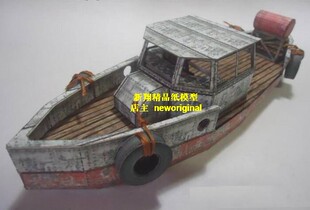 【新翔精品纸模型】民用船快艇内河渡船散货船集货轮装箱船模型