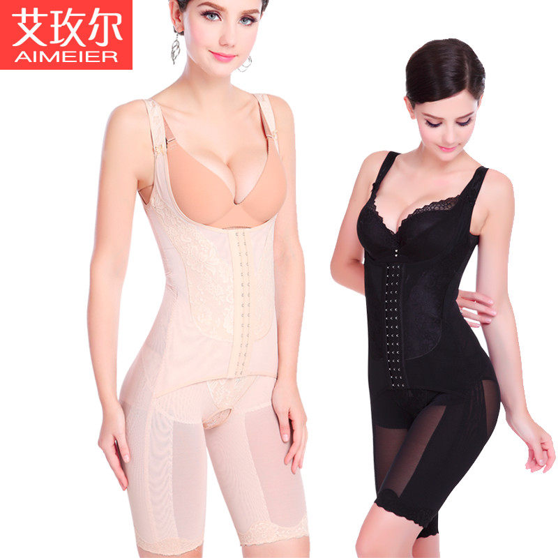 Sous-vêtement minceur luxueux en nylon - Ref 708700 Image 1