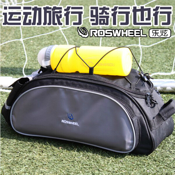 Sacoche pour vélo ROSWHEEL - Ref 2213272 Image 3