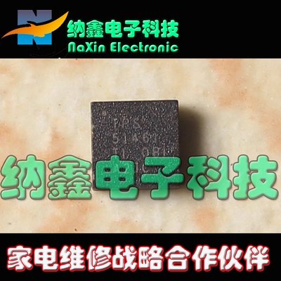 原装正品现货可以直接拍