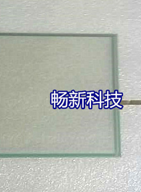 北尔Beijer 触摸屏 E1071(T70) 触摸屏 触摸玻璃 EXTER T70触摸板