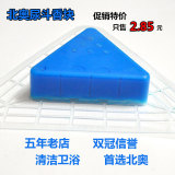 Pompe à vélo - Ref 2390780 Image 32