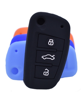 适用于江淮和悦A30 同悦 和悦A13 A13RS iEV6E iEV6S硅胶钥匙包套