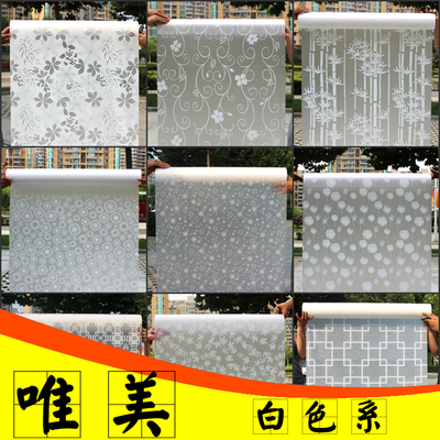 自粘加厚复古门窗贴不透明窗花纸