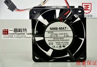 B19 CPU机箱风扇 12V 静音 6厘米 6CM 04W 2410ML 0.10A 6025 NMB