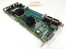 议价：原装研华PCA-6188 PCA-6188VG 可配CPU 内存 实物图