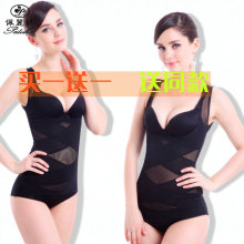 body amincissant simple en nylon - Ref 670821 Image 10
