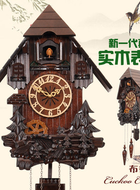 欧式风实木复古儿童房客厅钟表