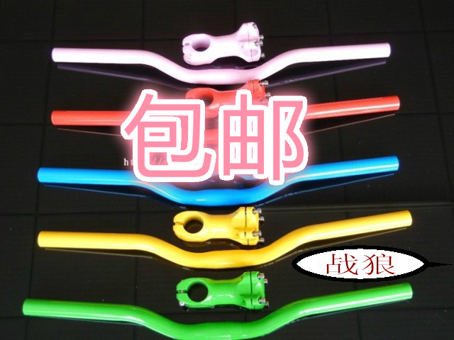 Guidon de vélo - Ref 2333331 Image 1