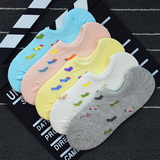 Chaussettes - collants simple - Ref 771709 Image 10