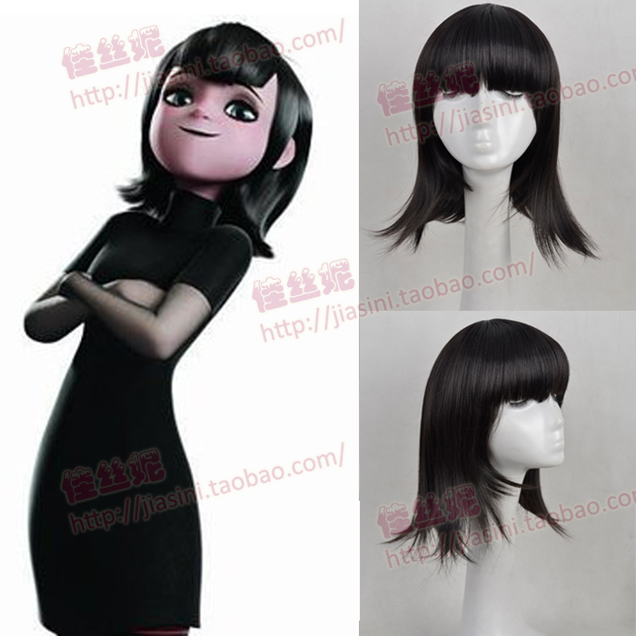 cos 精灵旅社-吸血鬼之女梅维丝 mavis 假发 反翘 cosplay假发