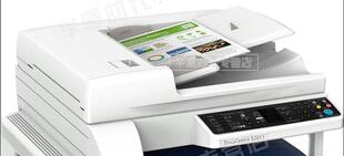 施乐S2110N输搞器 施乐2110n自动翻转器自动进稿器单独自动输搞器