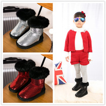 Chaussures enfants en autre pour hiver - semelle caoutchouc - Ref 1002931 Image 11