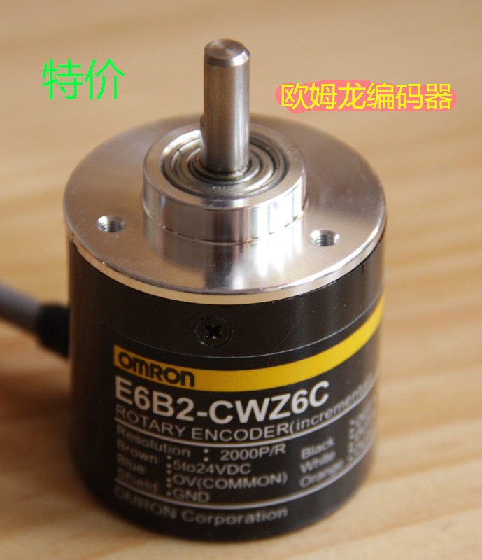 欧姆龙编码器光电旋转编码器E6B2-CWZ6C-500P/R