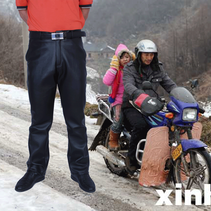 Pantalon cuir homme droit pour hiver - Ref 1493470 Image 1