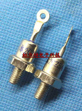 螺丝二极管 ZP5A 2CZ5A 5A 螺旋式整流管 全新原装