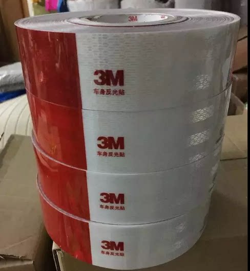 Autocollant pour vélo - Ref 2282809 Image 1