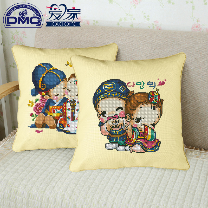 精准印花 DMC十字绣套件 抱枕靠垫 田园新款 韩式喜婚系列 4选1