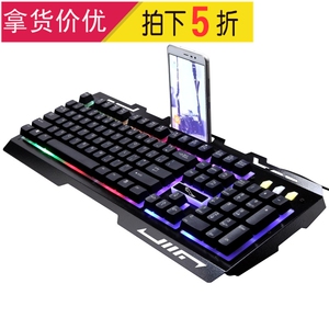 追光豹G700防水商务个性机械手感静音透光键帽键盘家用舒适usb