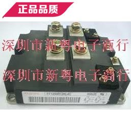 FF600R12KF4 IGBT模块 专业卖家 准确报价 当天发货