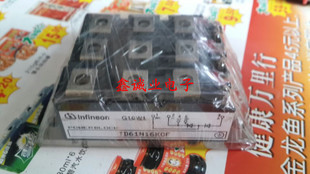 TD61N12KOF TD61N14KOF TD61N16KOF 单项可控硅模块1600V