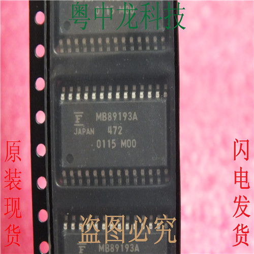 MB89193AF-G-472 FUJISOP28可直拍