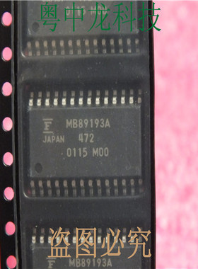 MB89193AF-G-472 FUJISOP28可直拍