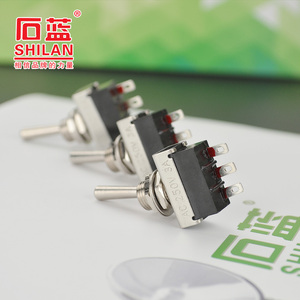 石蓝 银触点不锈钢扭字开关 HID氙气灯 狩猎灯 改装专用