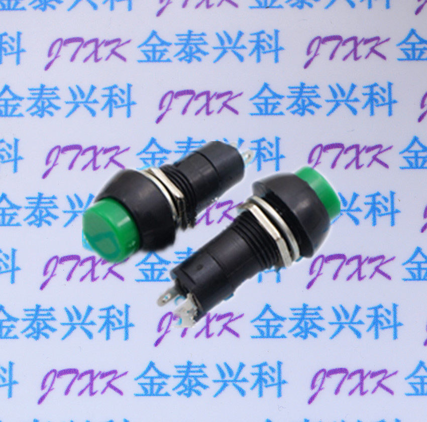 新款绿色 PBS-11A 自锁 按钮开关 圆形/按键/自锁开关 PBS-11B