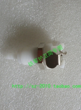 BP02 气路连接器母头/塑胶快速气路接头插座/NIBP