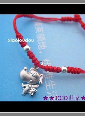 跳舞小猪龙蛇马羊猴鸡狗红绳手链