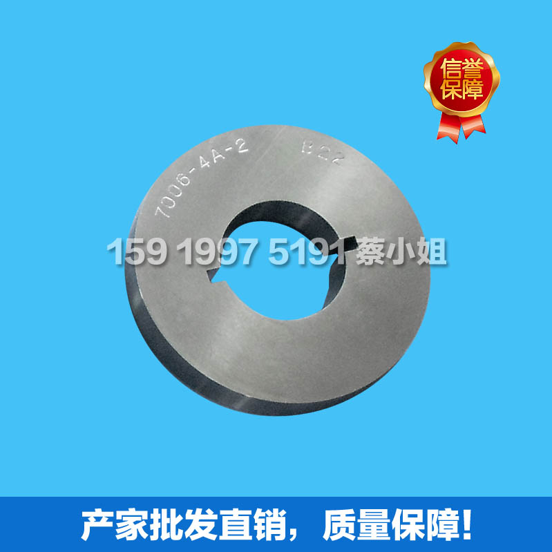 7006-4A-2|B22d插入性规|B22量规