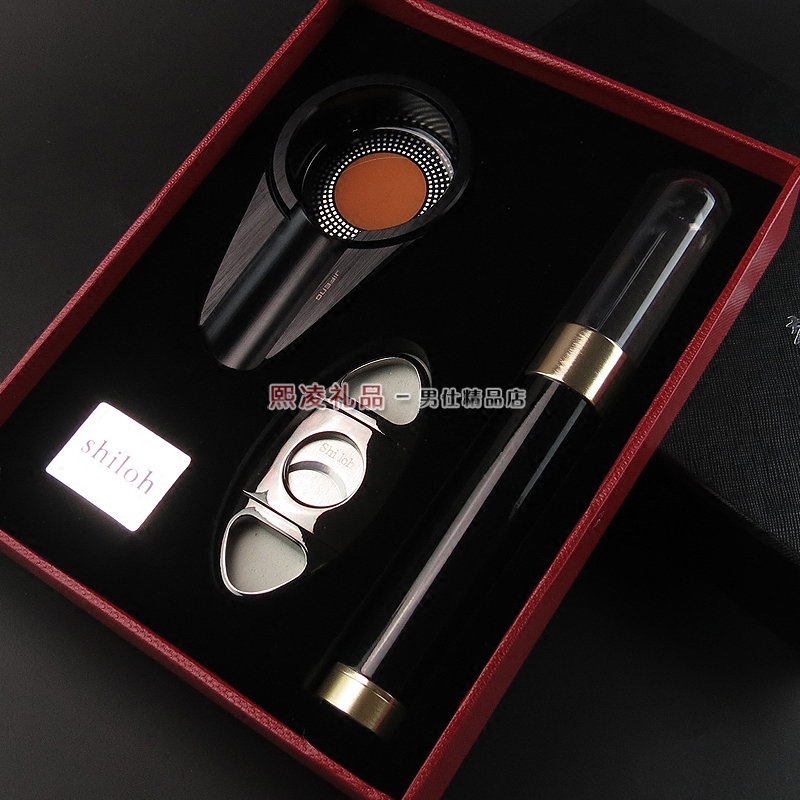 Shiloh希洛 雪茄礼品三件套烟灰缸雪茄刀雪茄管礼盒三件套