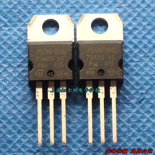 MOS管 STP55NF06 P55NF06 55A/60V TO220 进口原装