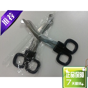 厂家直销 急救包用不锈钢弯头剪刀 医用纱布剪15c绷带剪 量大包邮