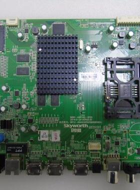 创维40E690U 42E8EUS 50E8EUS 58E8EUS主板5800-A9R100-0P20/0P30
