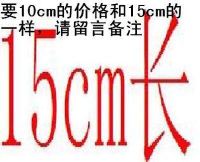 路由器连接宽带猫 灰白色 扁平短网线15cm厘米 灰色 白色 黑色