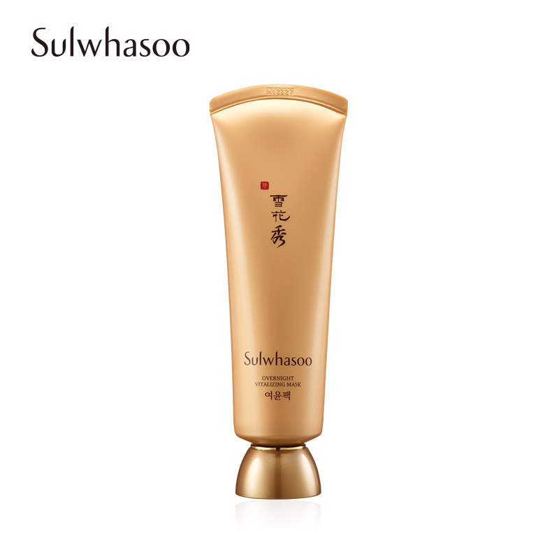 #原创新人# Sulwhasoo 雪花秀 滋盈肌本平衡水乳套装