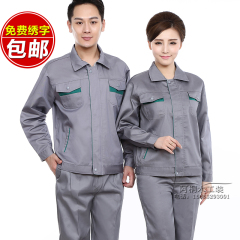 Tenue de travail en coton - Ref 1911537 Image 12