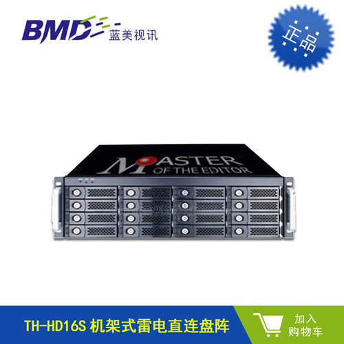 可以内置采集 卡等相关卡 2片