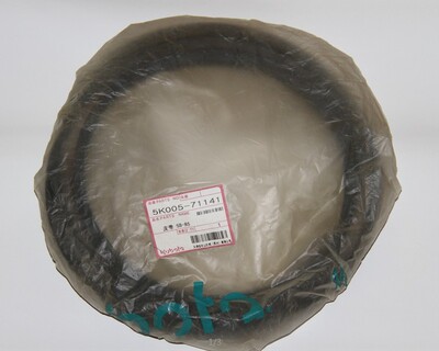 久保田老款488收割机配件B85皮带5K005-71140一次搅龙SB85阪东