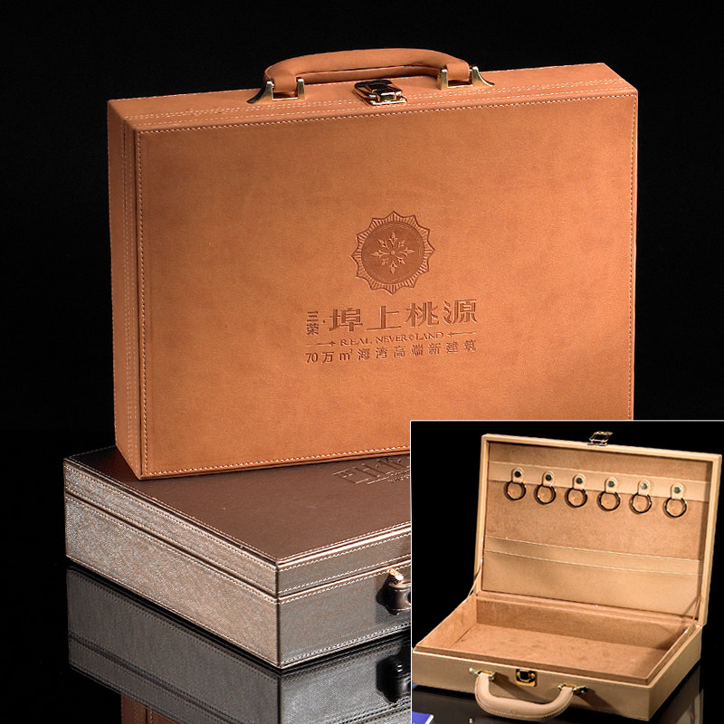 贝曼达商务楼盘交房钥匙礼品盒仿皮质交房箱房产交房箱定制logo