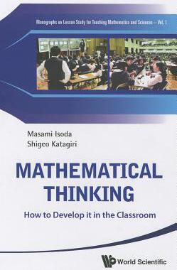 【预订】Mathematical Thinking